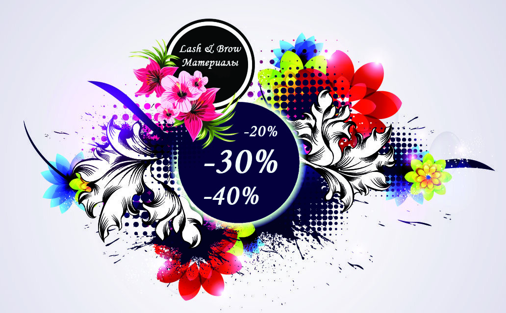 Изображение Lash&Brow Материалы