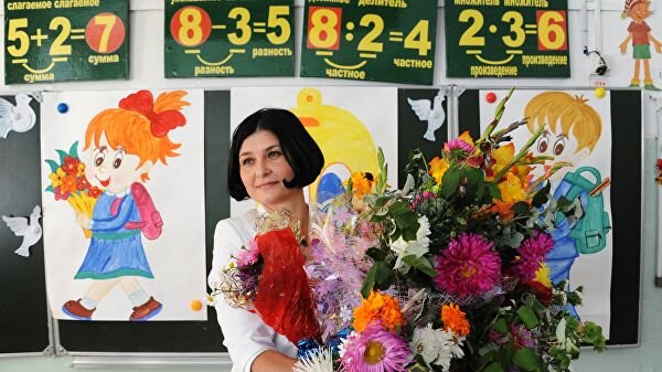 Если новый закон примут, то педагогам придётся сообщать о конфликте интересов и склонении к коррупции. Фото: РИА Новости / Евгений Епанчинцев