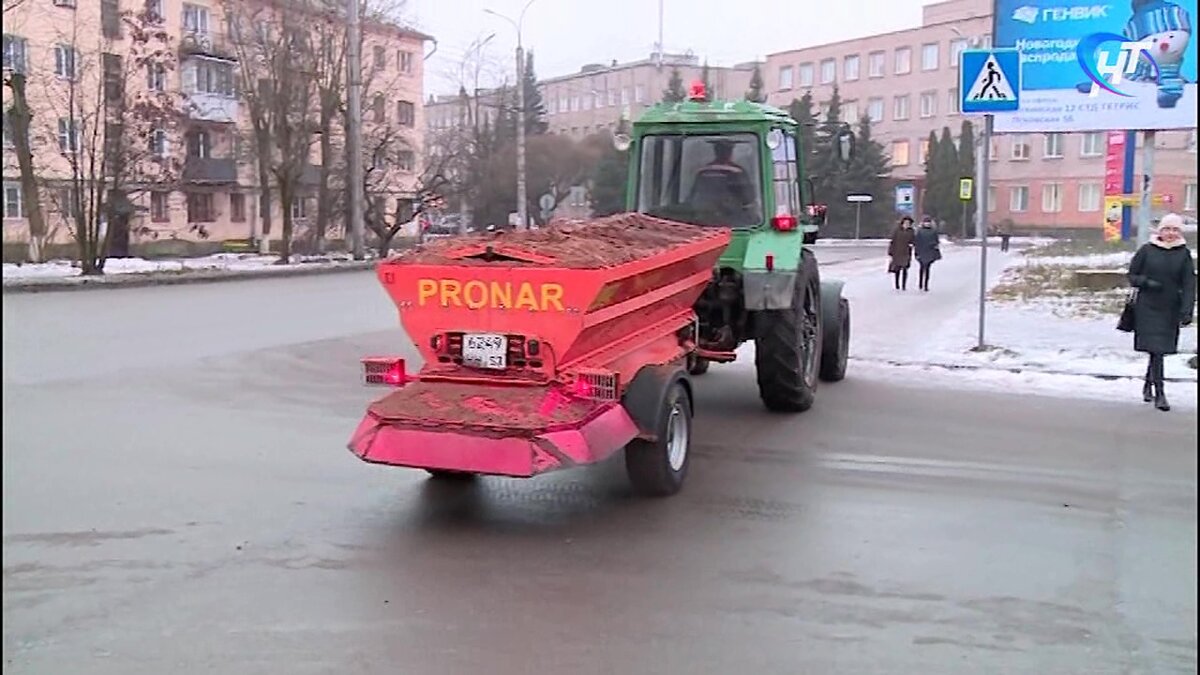 Зампрокурора города Татьяна Дубровина проверила работу дорожных служб |  Новгород-ТВ.ру (Новгородское ТВ) | Дзен