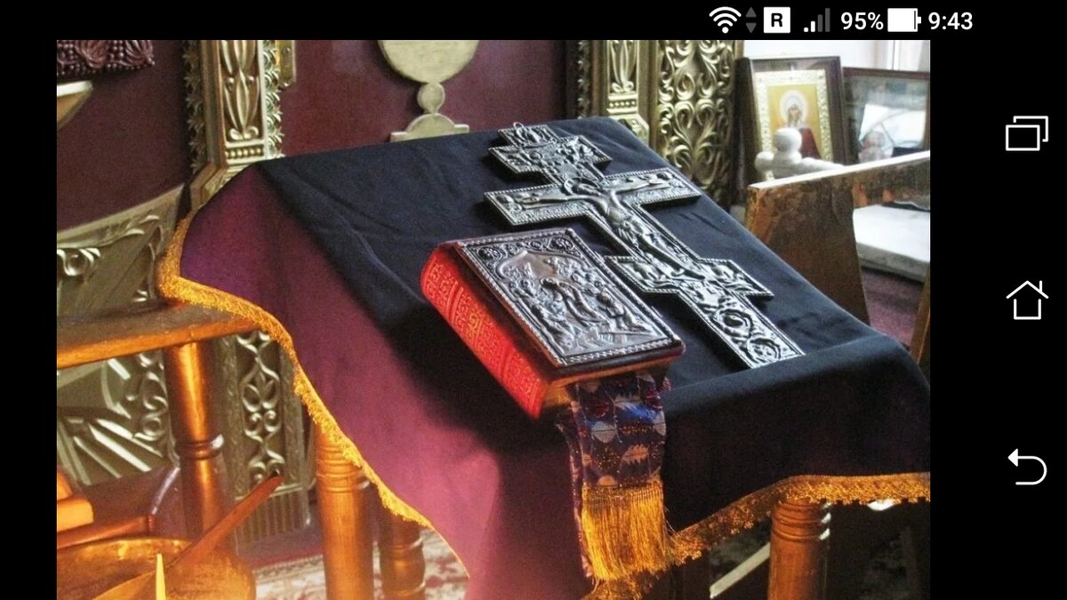 фото путь к Богу: Таинство исповеди очищения Души