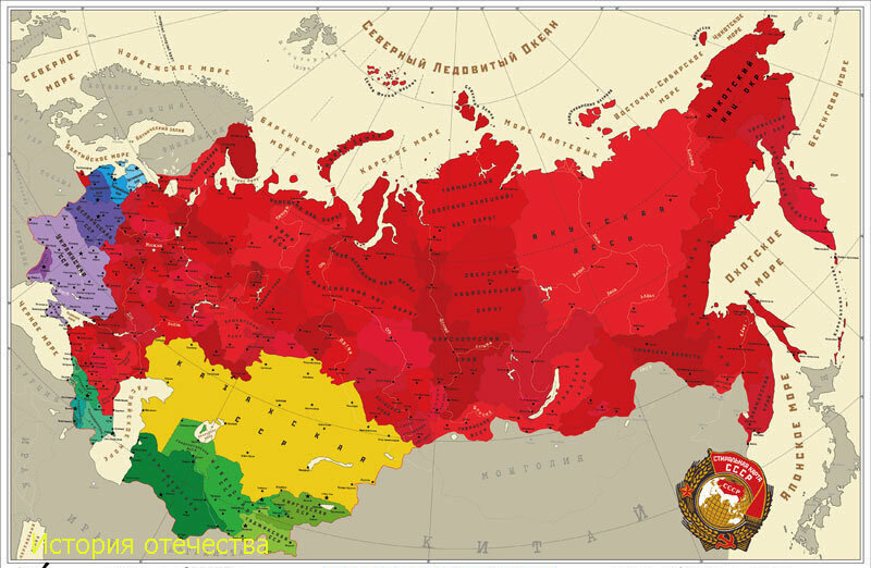 Карта ссср в 1922 году при образовании ссср