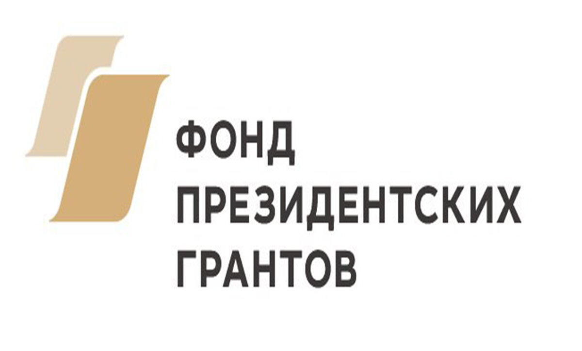 Проект направлен на правое просвещение родителей в городе Новосибирске прав детей, утвержденным международными стандартами и закрепленных российским законодательством, созданию условий, позволяющих обеспечивать реальное соблюдение прав детей и усиление правозащитного потенциала участников гражданского общества. 