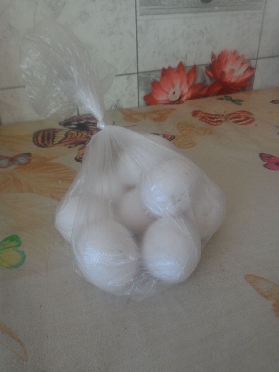 Яйца куриные