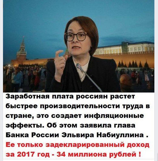 изображение из сети интенет и в свободном доступ