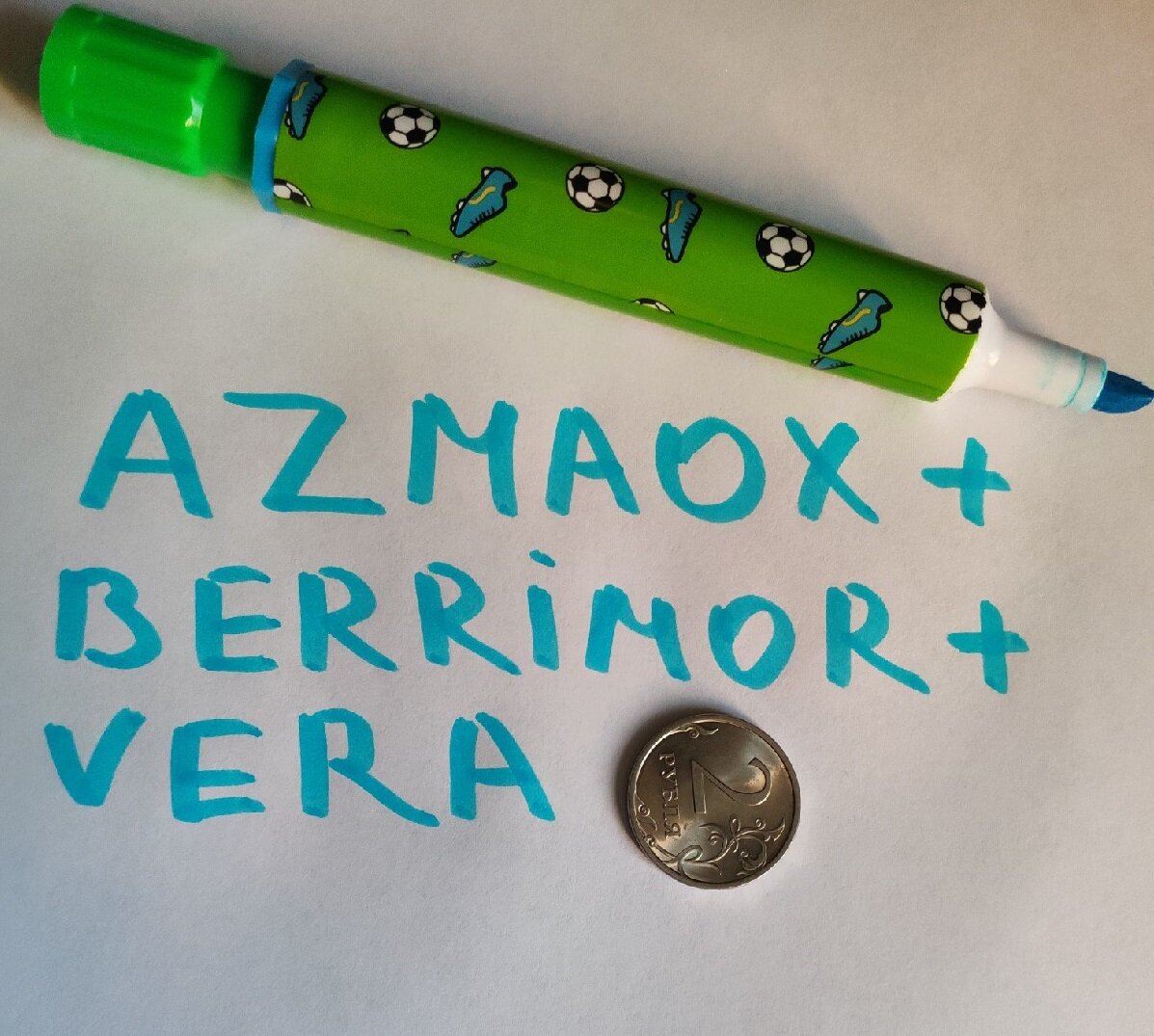              Источник фото: Личное фото автора канала " Познание и знание".