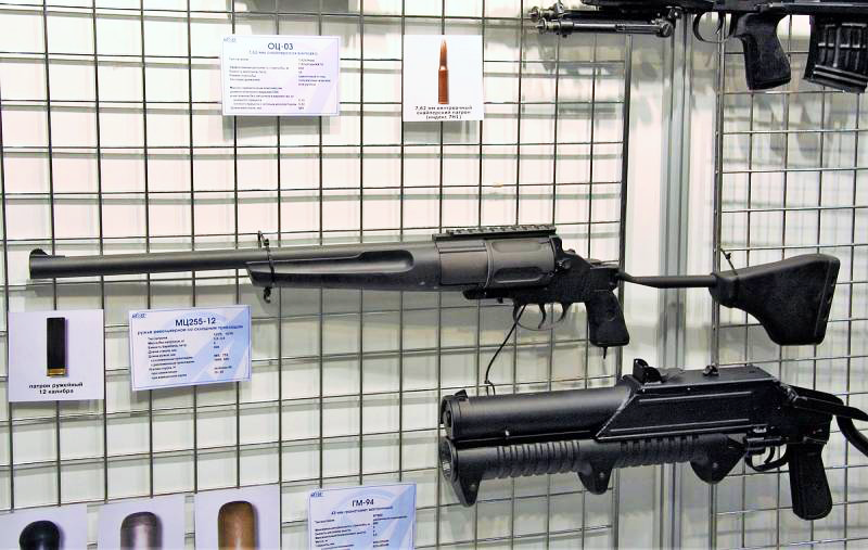 Ружье МЦ255-12