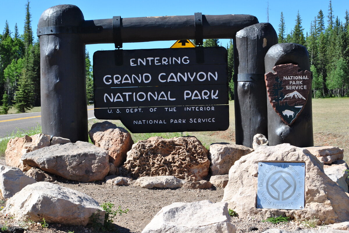 Вот мы и на месте!