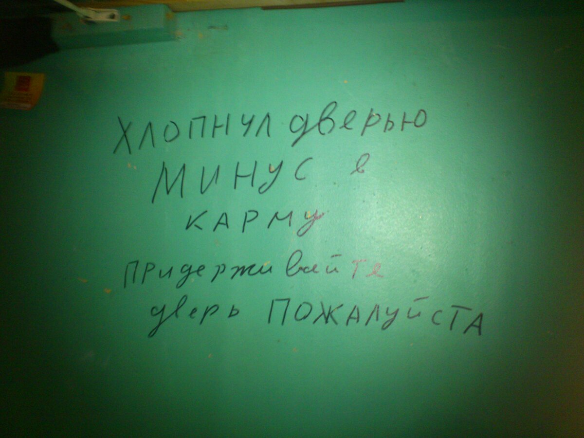 Девушка, ищу парня