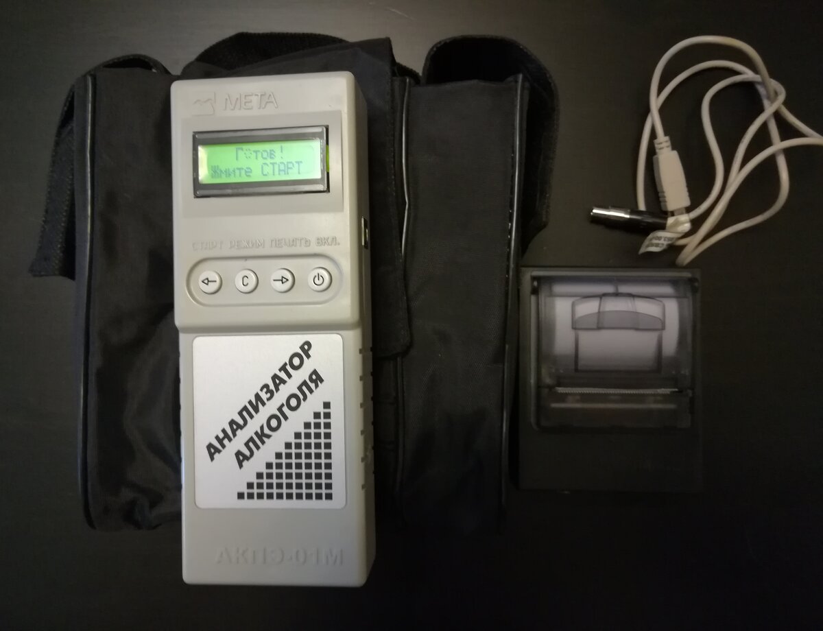 Алкотестер Мета АКПЭ-01М