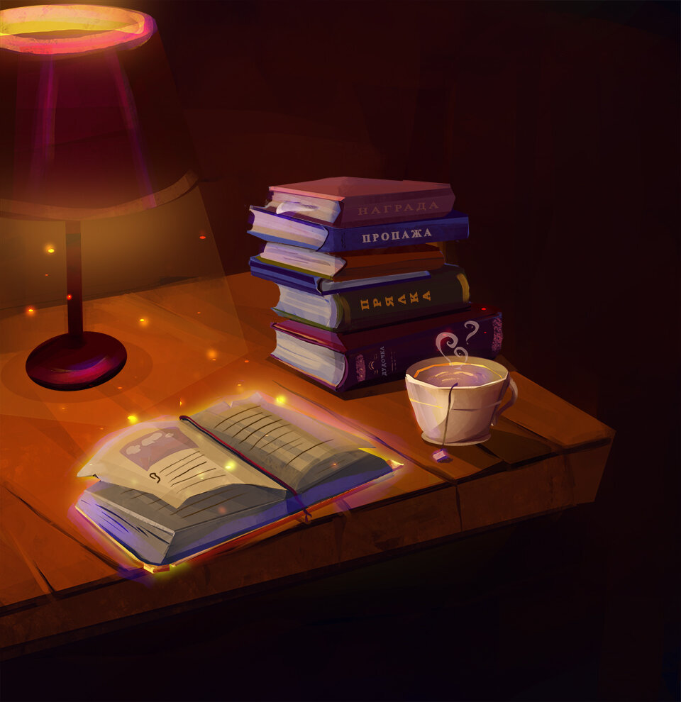 Княжеский Дружинник: Чудны́е места (автор иллюстрации: eltowergo)