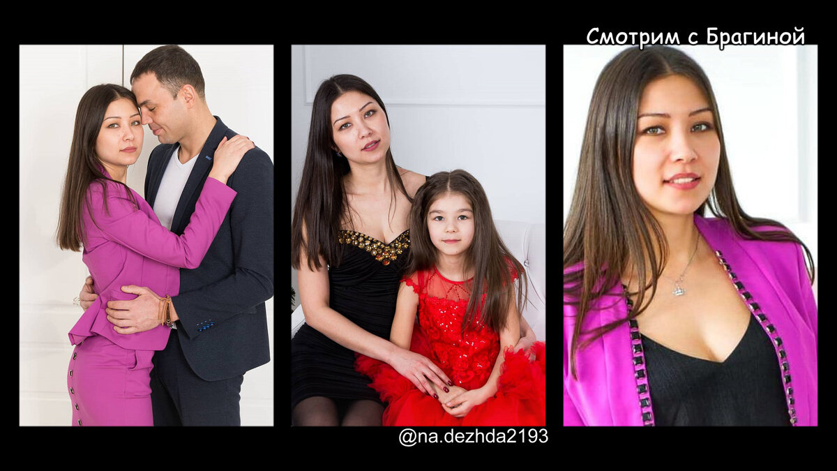 Невеста Саши Гобозова, фото: @na.dezhda2193