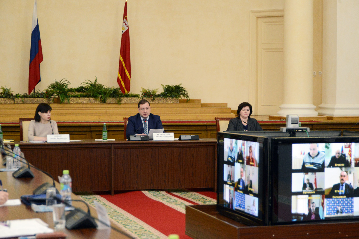 Фото: admin-smolensk.ru