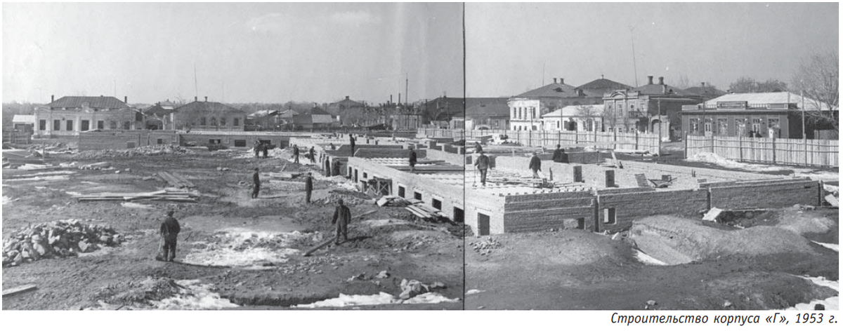 Строительство корпуса 