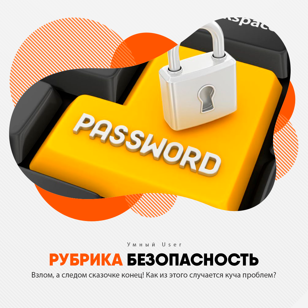 Источник фото: forklog.com