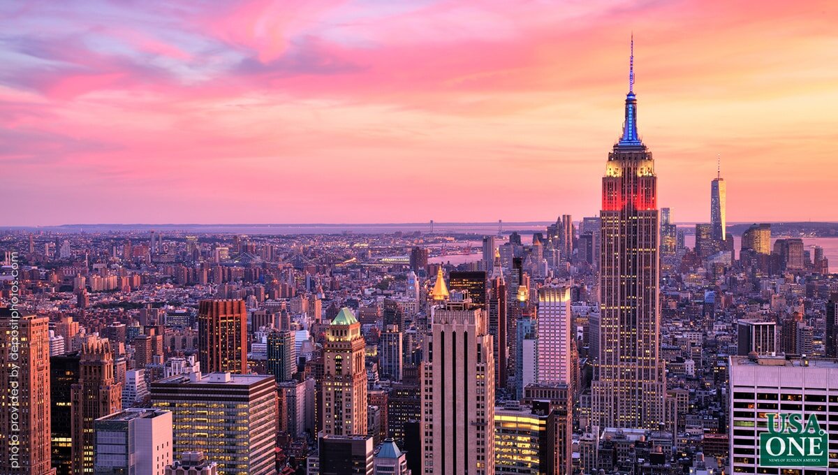 фото взято с usa.one