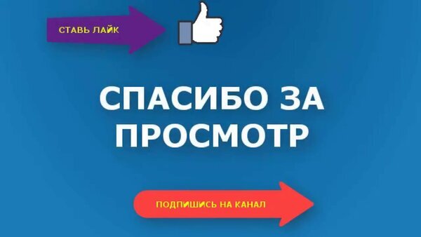 Что такое фунгициды и чем их можно заменить? | Статья на aikimaster.ru