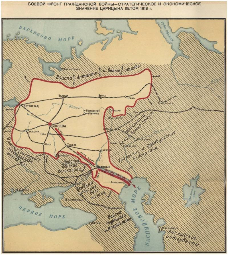 Подпишите на карте города царицын. Царицынская оборона 1918 года. Битва за Царицын 1918. Первая оборона Царицына июль 1918.