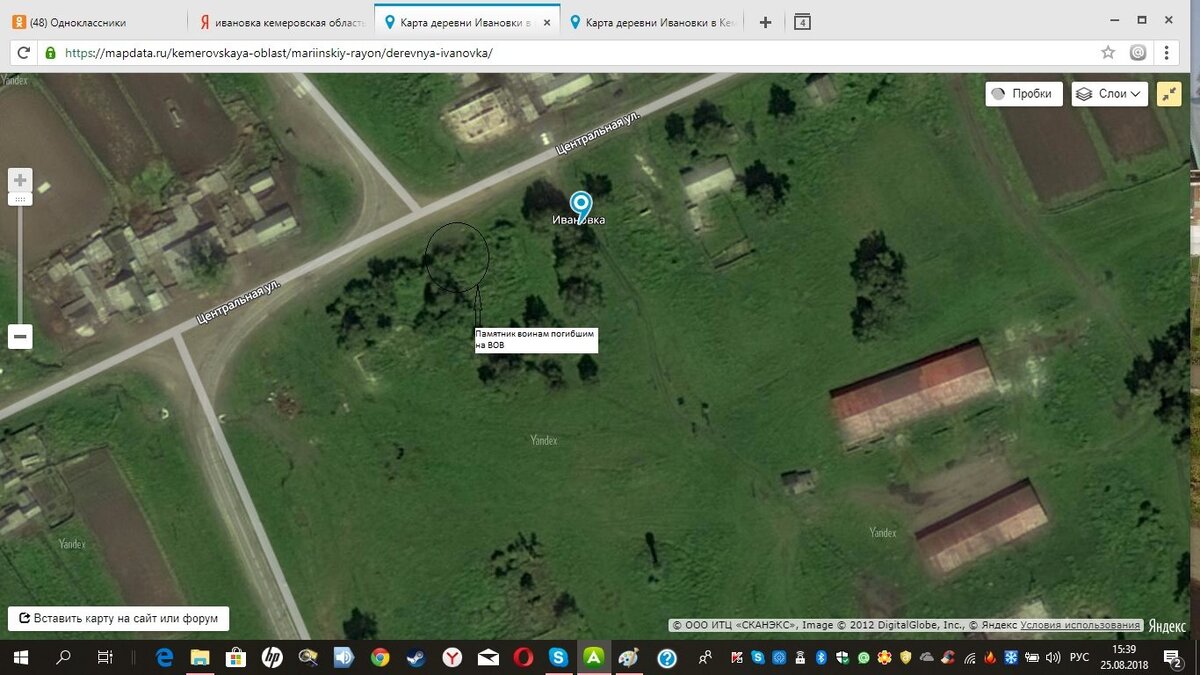 Ивановка на гугл.картах