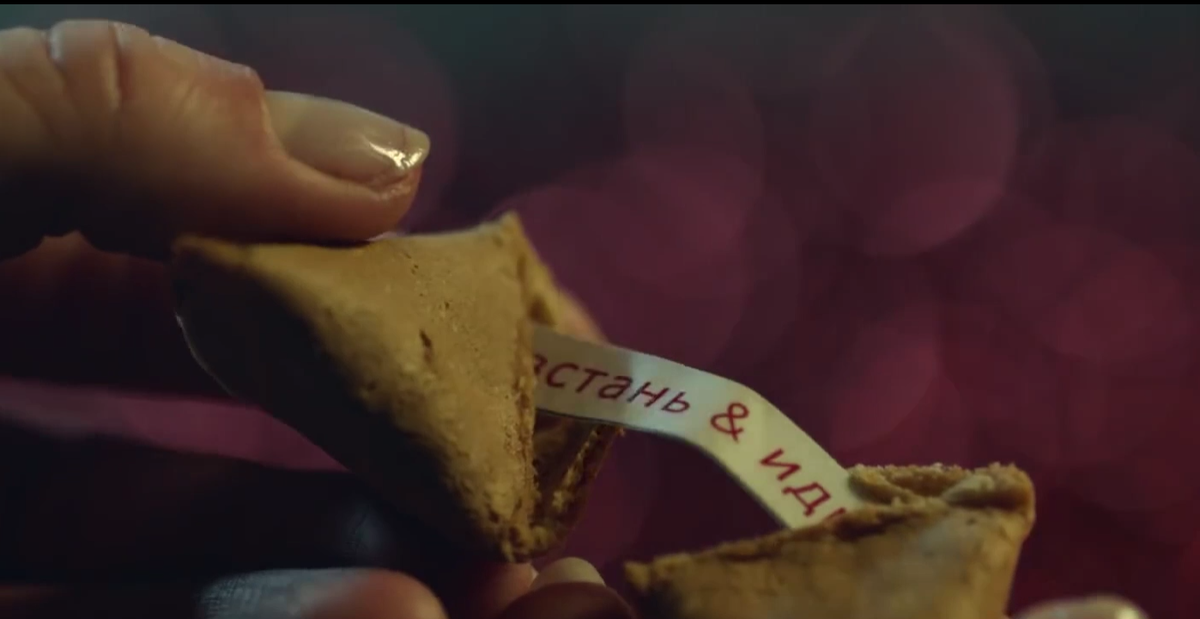 Кадр из какого-то кинофильма.
