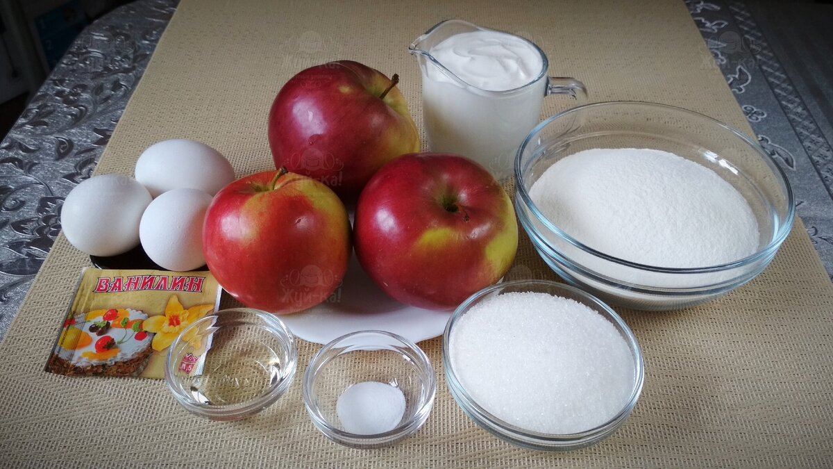 шарлотка стакан муки стакан сахара 3. ингредиенты для шарлотки с яблоками. шарлотка стакан муки стакан сахара 3. ингредиенты для яблочного пирога. стакан сахара стакан муки 3 яйца шарлотка.