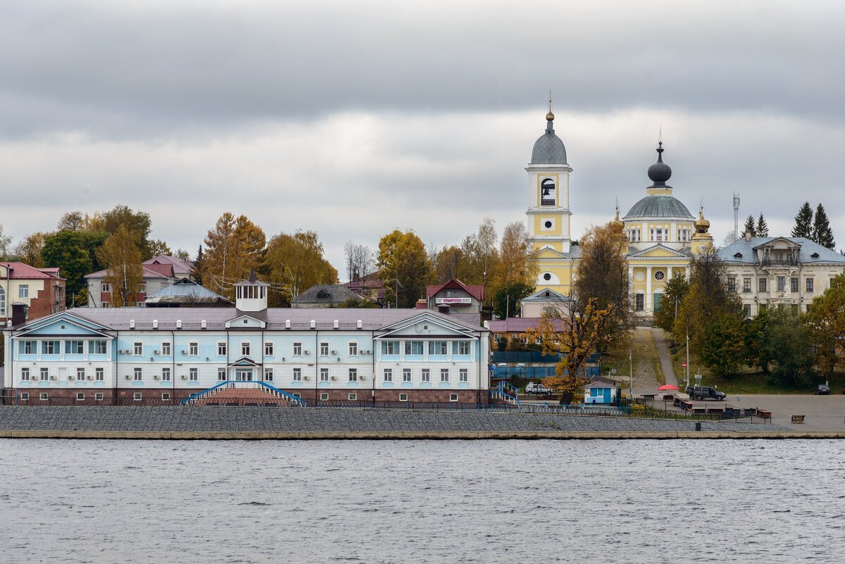 г. Мышкин