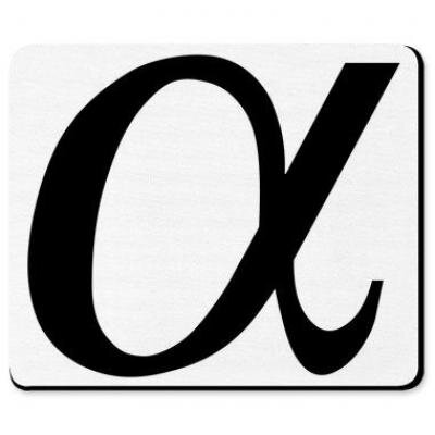 Alpha symbol. Греческая Альфа символ. Альфа буква греческого алфавита прописная. Символы Альфа бета. Математические символы Альфа.