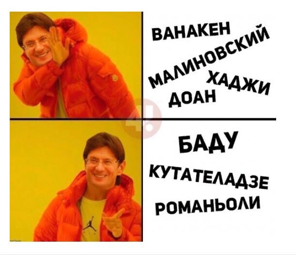Фото  с ВК 