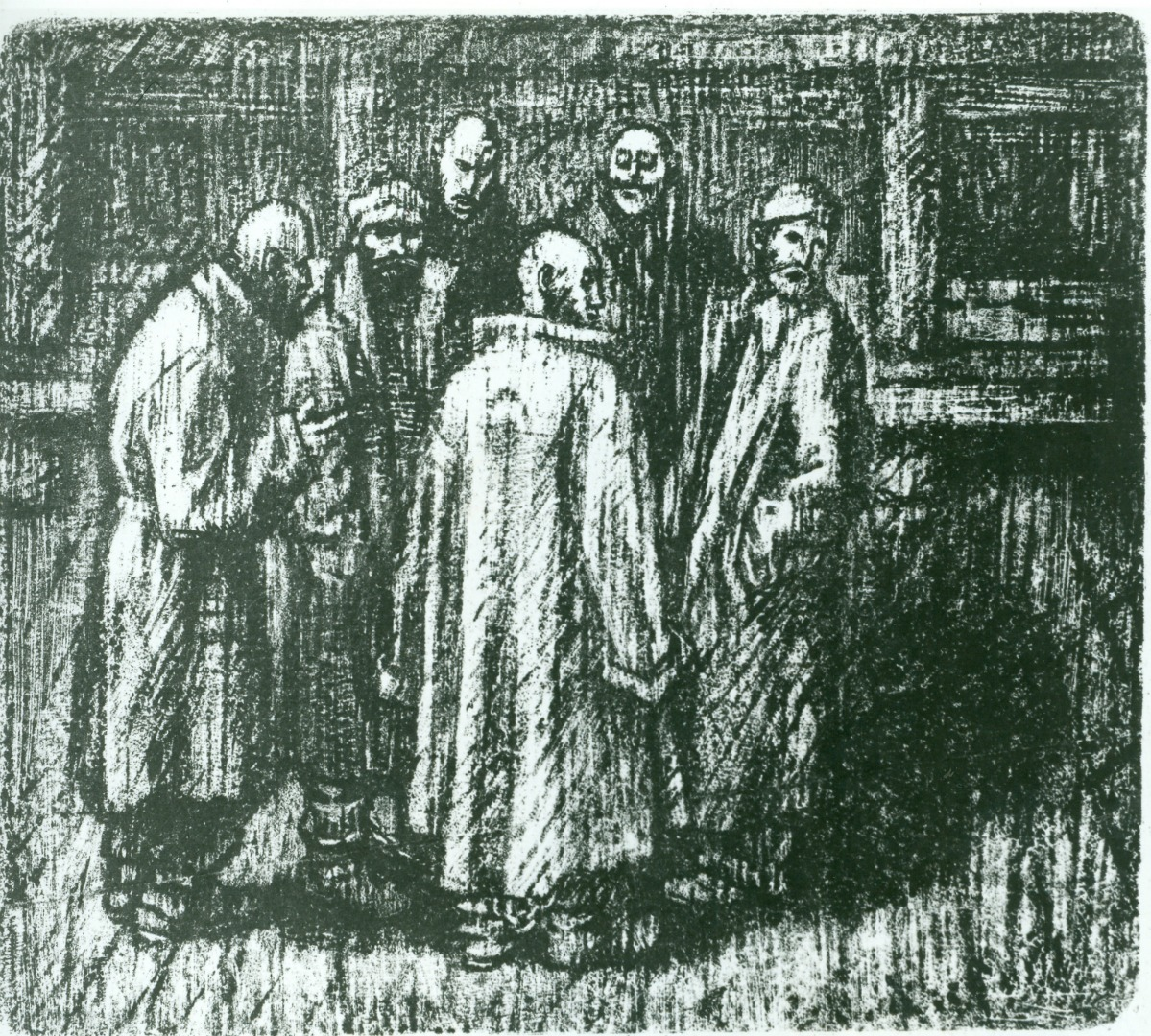 Иллюстрация к «Запискам из Мёртвого дома». Художник – Анель Толкачёва.