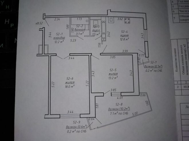 Источник фотографий: realty.tut.by