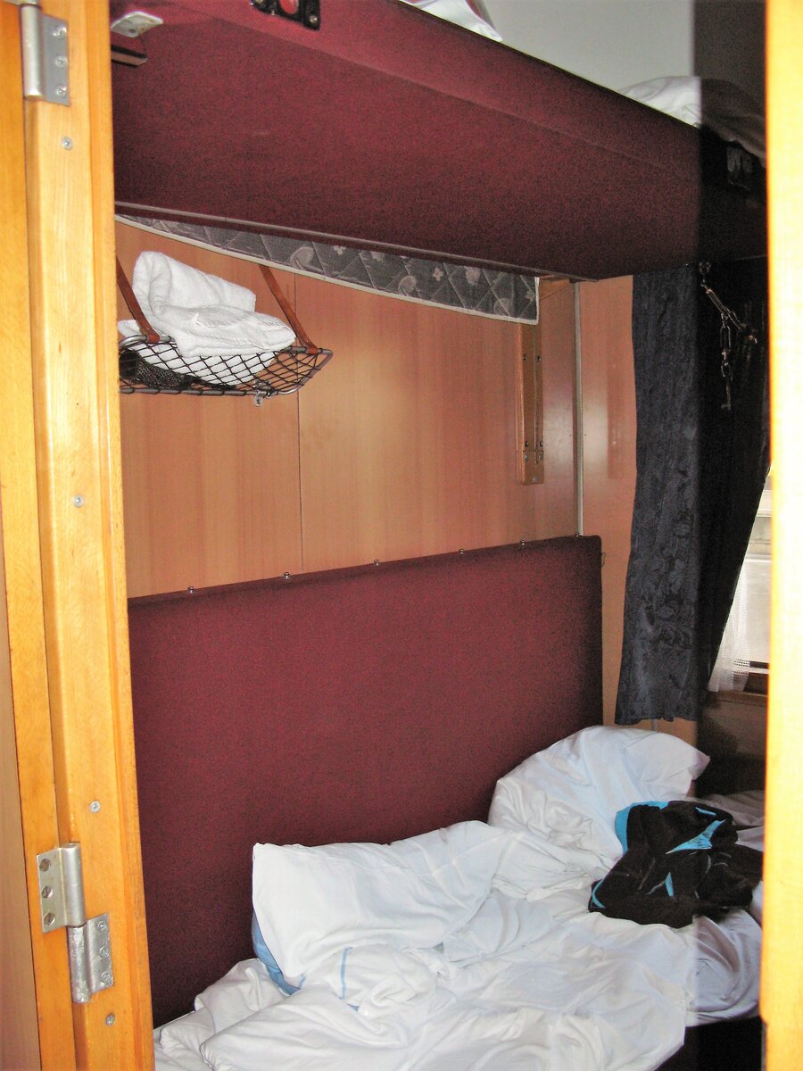 Наше купе в поезде Москва-Прага