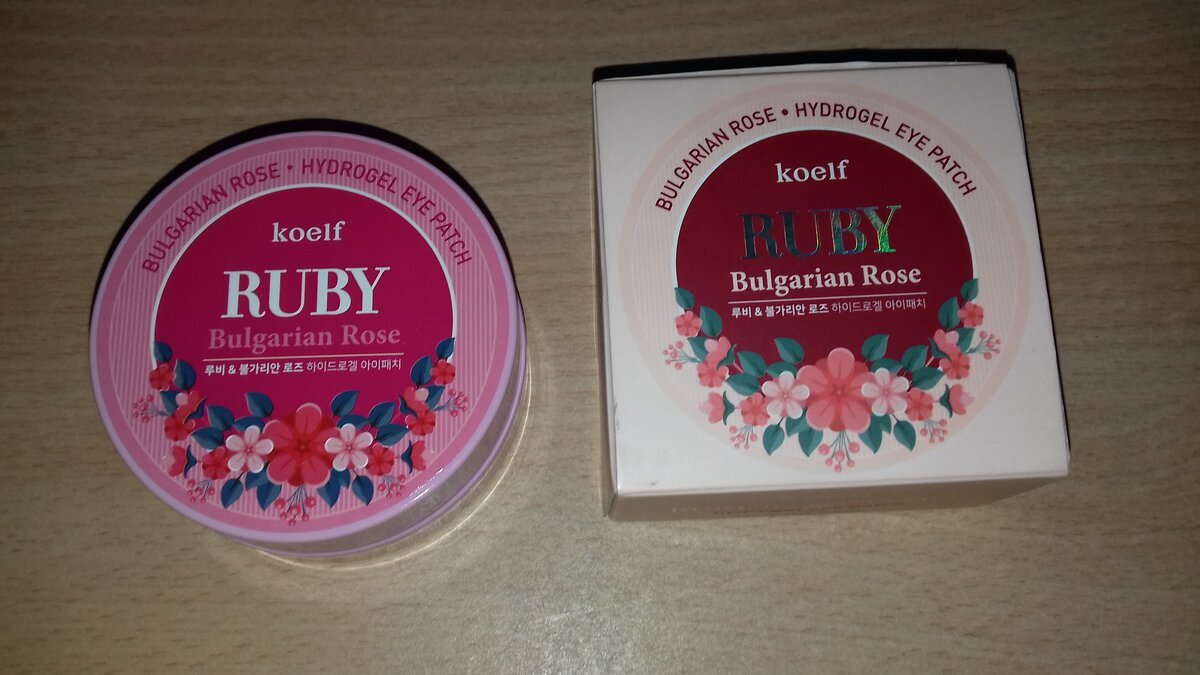 Гидрогелевые патчи  KOELF RUBY Bulgarian Rose.