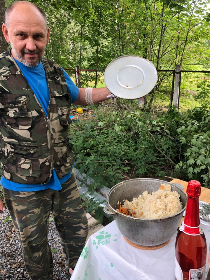 муж и плов
