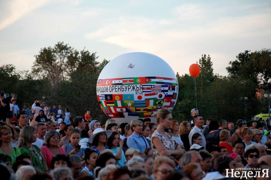 Праздники народов оренбуржья