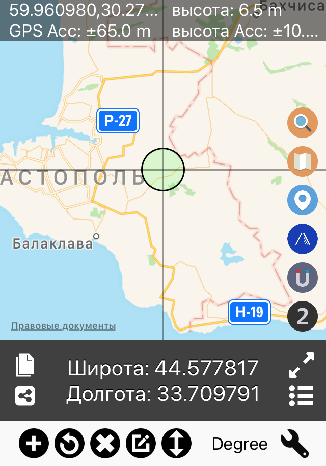 Координаты - GPS конвертер