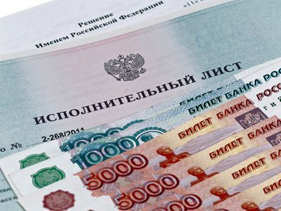 От чего можно защититься с помощью газеты 100 к 1 андроид