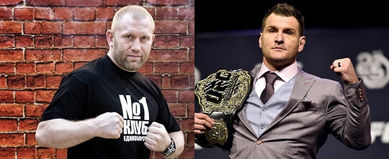 Сергей Харитонов - Стипе Миочич