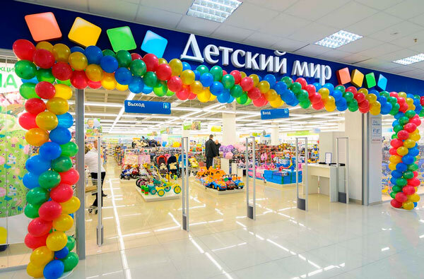 Фото из открытого источника интернет