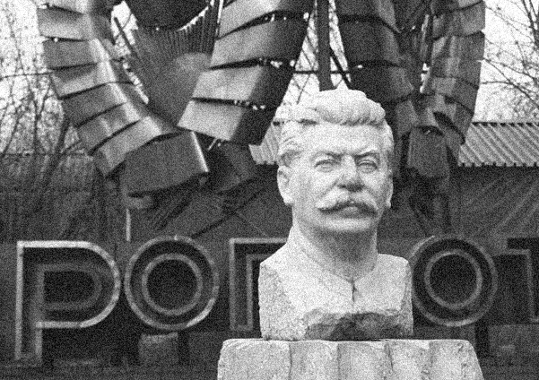 Десталинизация