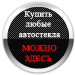 Как рационально использовать акриловую шпаклевку