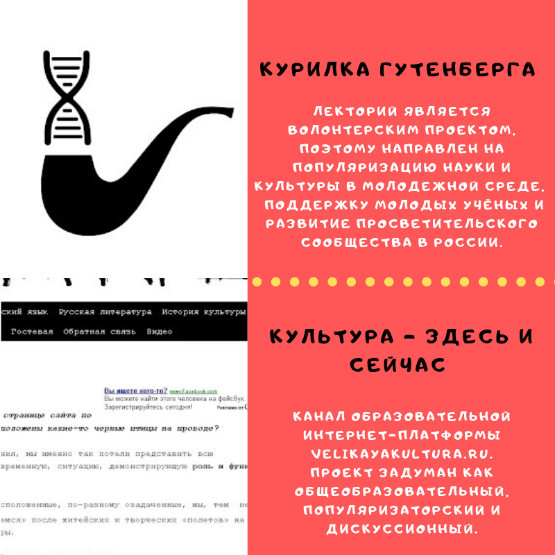 Беларусь в системе международных отношений - Министерство иностранных дел Республики Беларусь