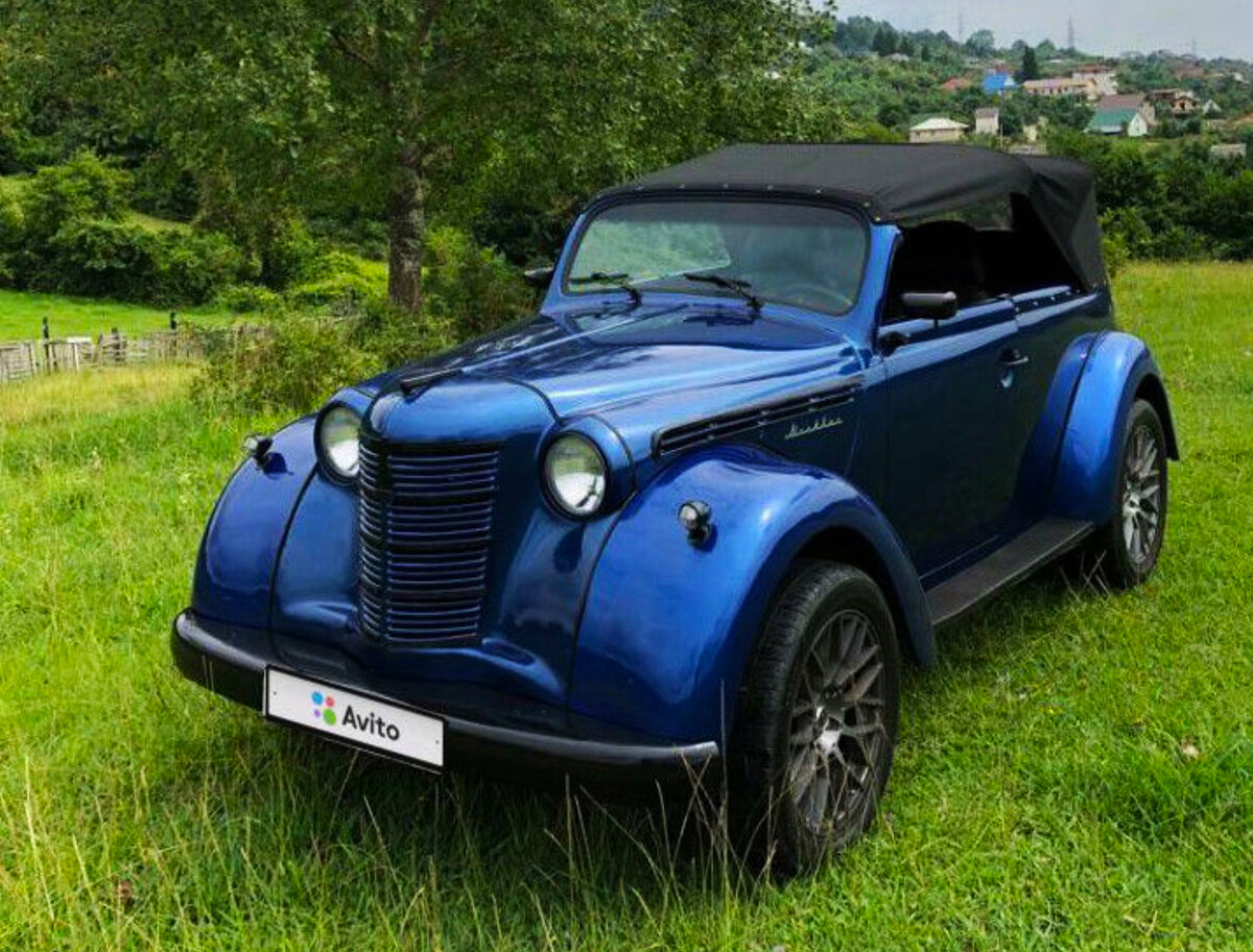 Фото загружено с сайта avito.ru