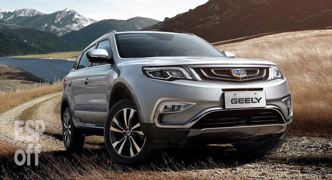 Geely Atlas