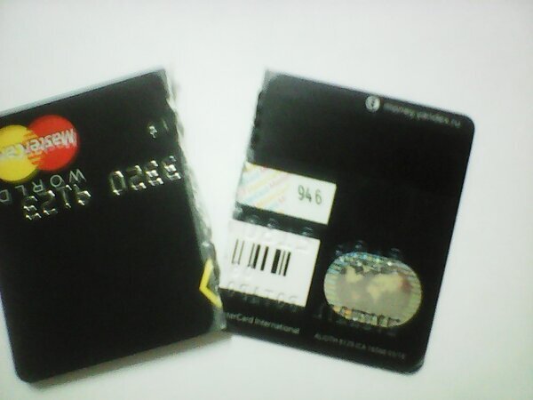 "уничтожаю срочно карту"