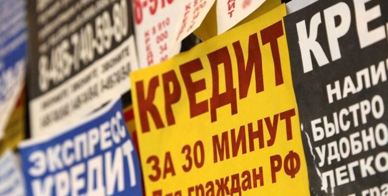 Фото взято с сайта https://kam-news.ru