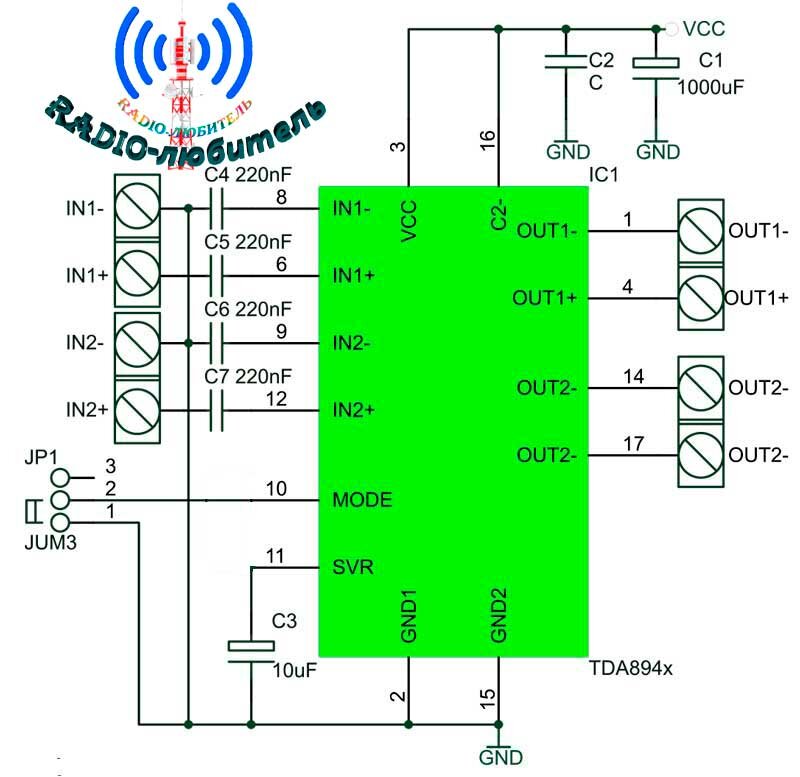 Tda8944 схема усилителя