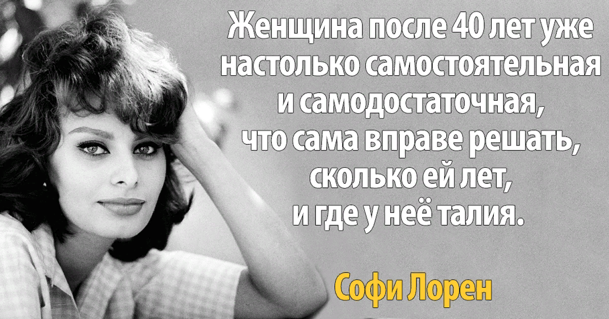 С днем рождения ?? 45 лет женщине прикольные: 50 красивых пожеланий со смыслом