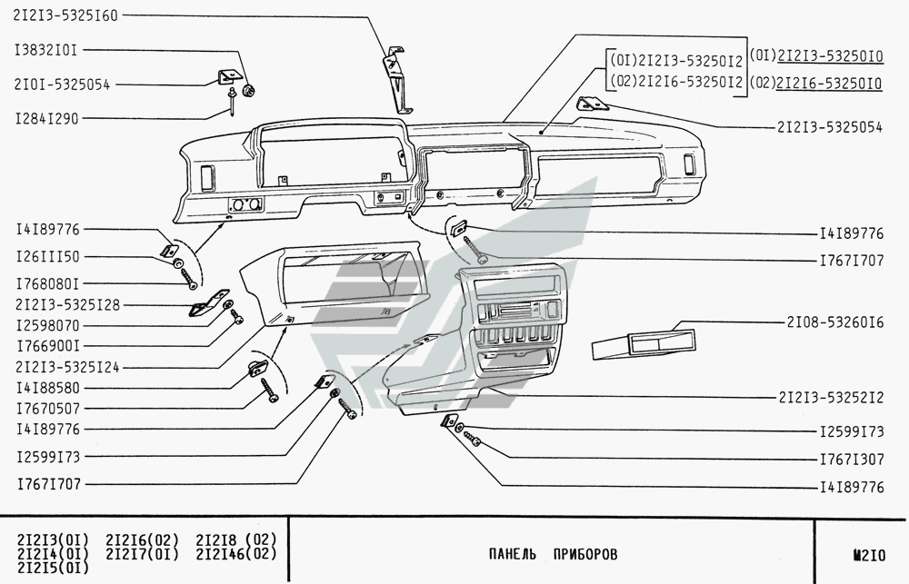 21213 нива прибор. Панель приборов 21213-5325010. Схема щитка приборов ВАЗ 21213. Схема панели приборов ВАЗ 21214. Схема панели приборов ВАЗ 21213.