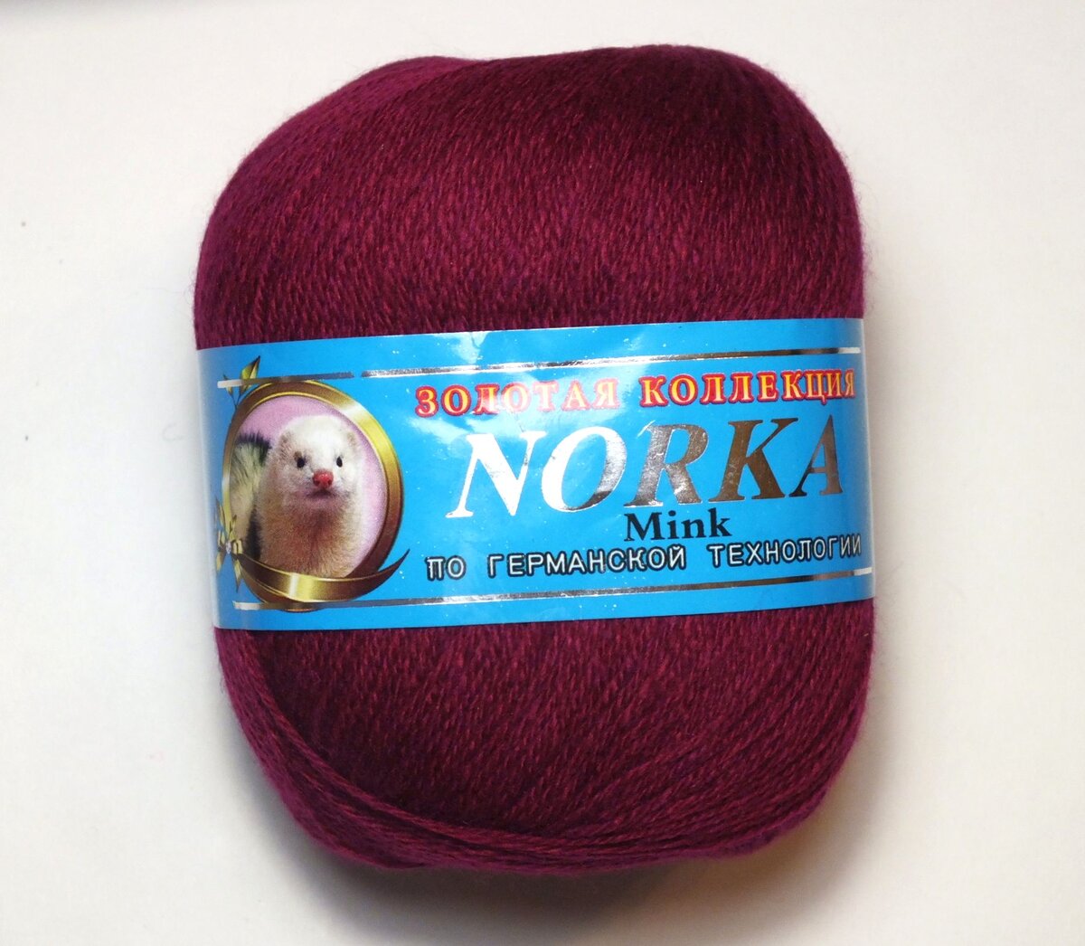 цвета пряжи норки