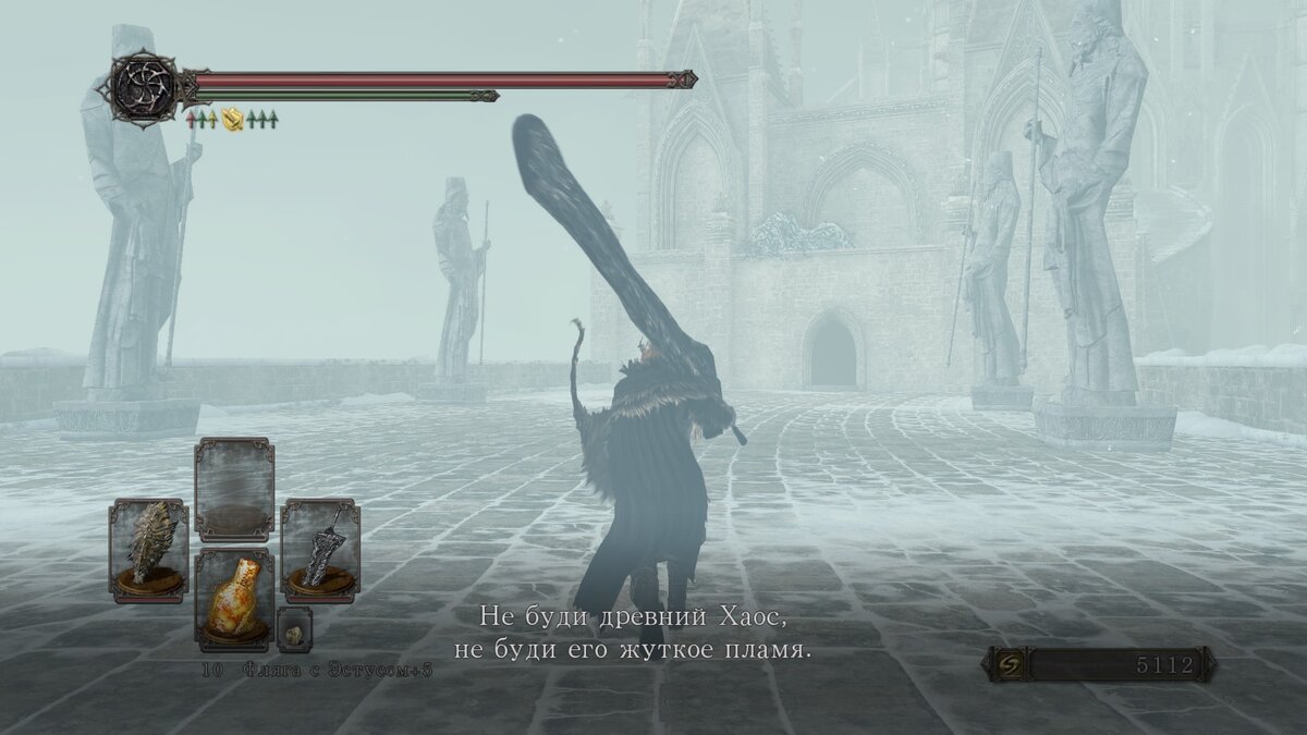 Большая кися