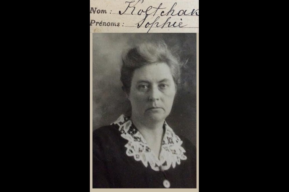 Софья Колчак